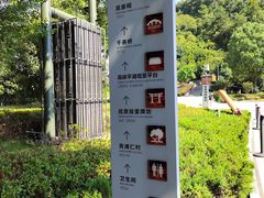 -屈原故里文化旅游区