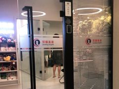 -引领英语·成人口语·雅思托福