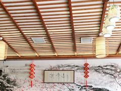 大堂-笑来喜馄饨小笼工坊店(湖滨街店)