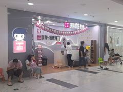 -汉翔书法丨书法·美术·硬笔·国画(望京校区)