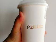 -沪上阿姨·精选茶饮(桃源友嘉购物广场店)