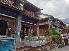 -大理古城