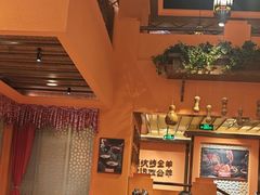 -清真·双公羊·馕坑烤全羊(奥体店)
