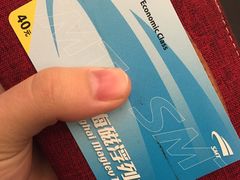 -浦东1号2号航站楼(地铁站)