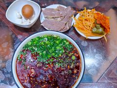 -清真·马安军辣子牛肉面