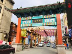 -高社长参鸡汤(高丽街店)