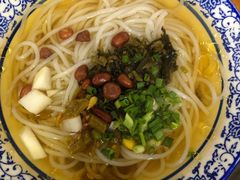 -唐记牛骨粉(陶溪川店)