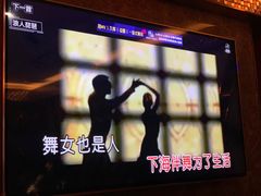 -唱吧麦颂KTV(东胜港悦广场店)