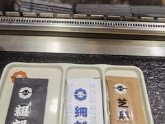 -白玉·朝鲜族烤串(南山店)