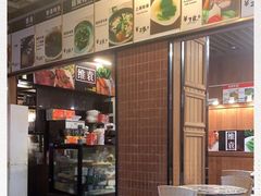 -维園(小梅大街店)