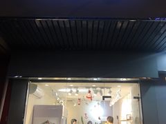 -花未央花店·WEYOUNG