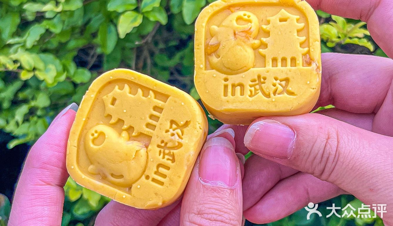 最新发现！好吃的杨枝甘露绿豆糕‼️