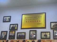 -黑八私房老北京炸酱面