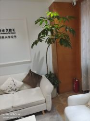 -HEYAN荷妍专业脱毛连锁机构