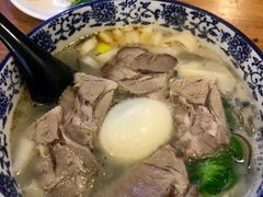 -凤齐羊肉烩面馆