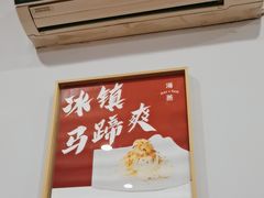 -海燕酒店(惠济路店)