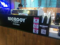 -尼珂波咖啡站(联合广场店)