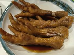 滋补药膳炖鸡脚-悦雅居·老广州老味道(长湖店)