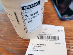 -星巴克臻选(武汉经开永旺梦乐城店)