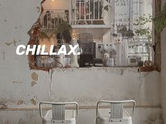 -CHILLAX轻乐时(侨建·Hi City店)