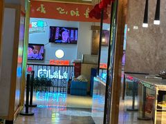 -老白清真烧烤(锦州旗舰店)