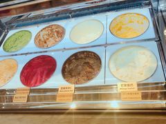 -哈根达斯(钟楼新店)