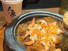 -山四砂锅(太原钟楼街店)