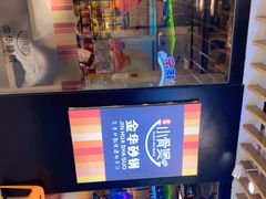 -小骨煲金华砂锅(转塘金街美地店)