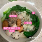 我真是太棒了 吃得饱饱的！