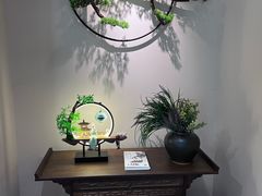 -中和·国风茶馆(愚园路店)