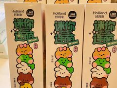 -好利来(北新桥店)