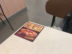 -麦当劳(湛江大厦店)