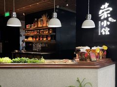 -蘇锦宴·淮扬菜烤鸭·小院(三元桥霄云路店)