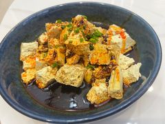 -三羊居食府(文艺路店)