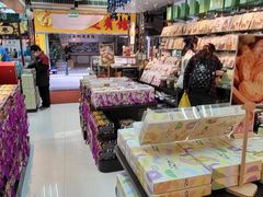 -钜记手信(新马路旗舰店)