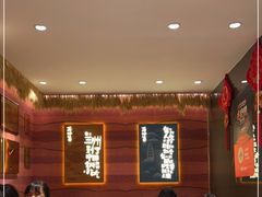 大堂-再回首(西关木塔巷店)