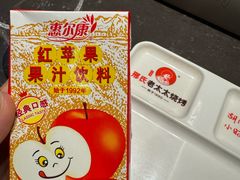 -邢氏老太太烤串(北兴街店)