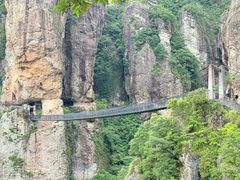 -雁荡山风景名胜区
