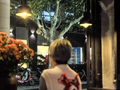 -Apollo·西班牙小酒馆(安福路店)