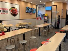 -永和大王(茉莉上新·星塘街店)