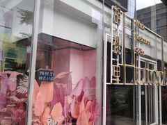 -HALO广场(梨园路店)