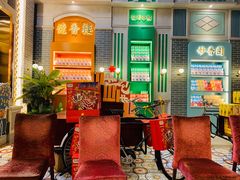 大堂-点都德(北京路贰店)