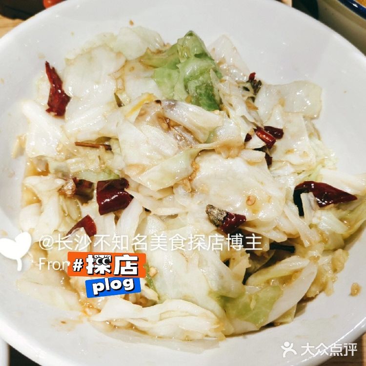 不想让它倒闭的店——田小二酸菜肥肠！快去吃一吃，性价比挺高的