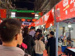 -清真老马家国华牛奶鸡蛋醪糟(正宁路店)