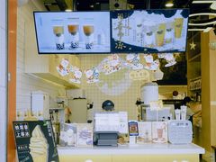 门面-放牛斑(中华城店)