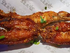 -蛙来哒(吉联mall店)