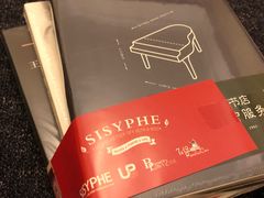 -西西弗书店(城西银泰城店)