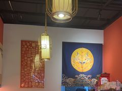 -京炭铜锅涮肉·羊蝎子·羊肉炉(保利·时光里店)