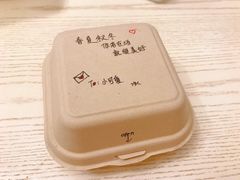 -Tomado绿色烘焙(大尧三路店)