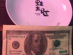 -蘭奢雅集·江浙菜(青山江滩店)